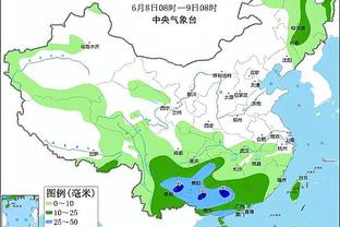 雷竞技官网re截图3