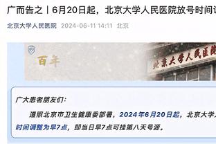 自04/05赛季德甲参与50球最年轻球员：桑乔、哈弗茨、维尔茨前三