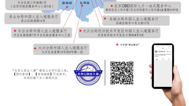 意媒：尽管有土超球队接触了克拉森，但球员无法在冬窗离开国米